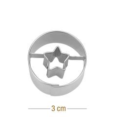 Mini zvezdica v obroču za linške 3 cm, rostfrei