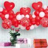 Lok iz balonov (Love) 65 balonov